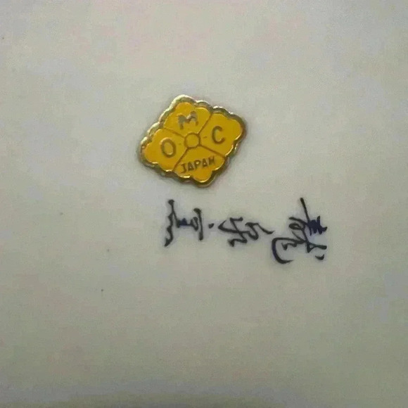 VINTAGE Japanese Imari, Enamel Floral 5" Square Bowl Trinket Dish - Picture 3 of 6